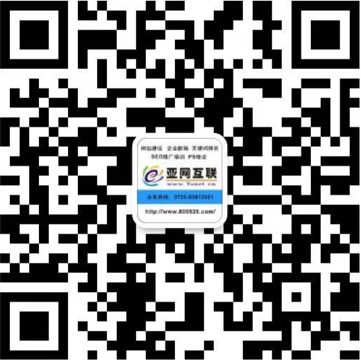 掃碼關(guān)注公眾號